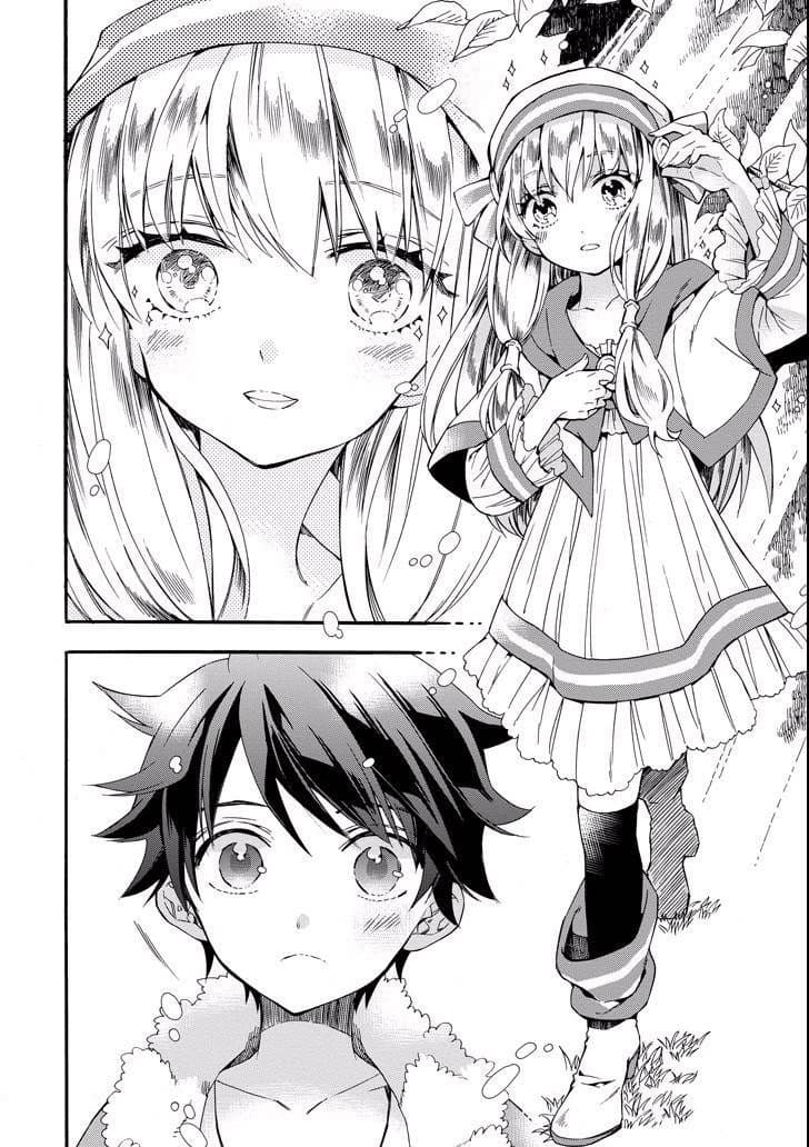 Kamitachi ni Hirowareta Otoko ชายผู้ถูกเลือกโดยพระเจ้า page 37