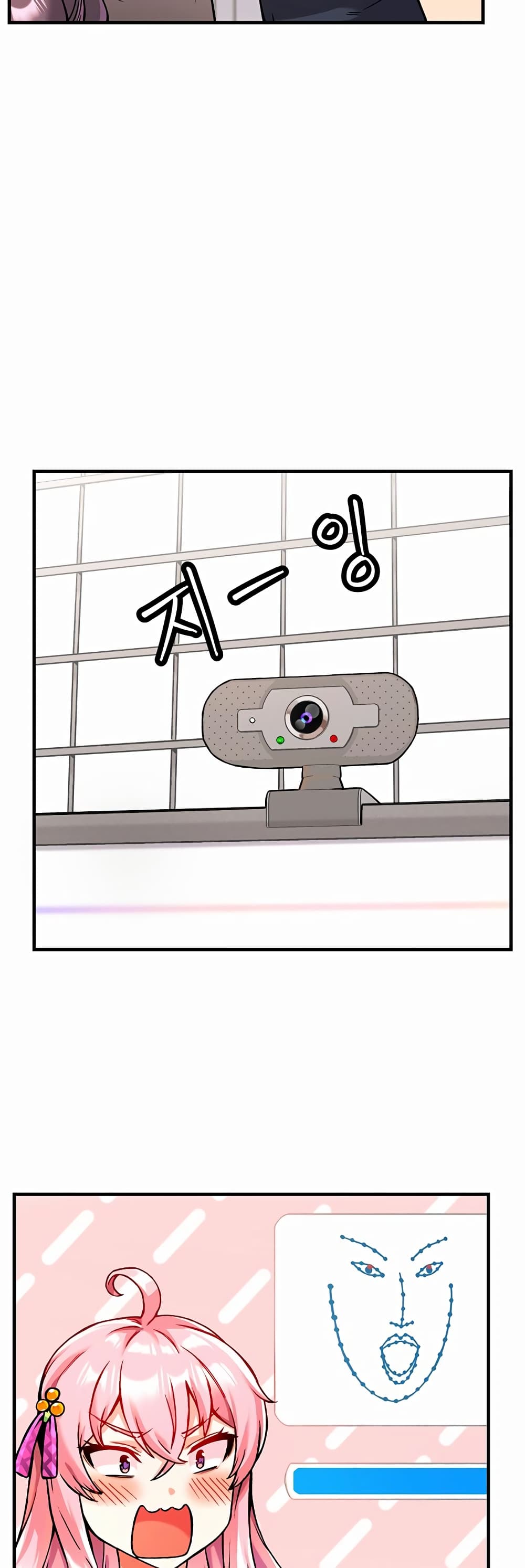 Kangcheol's Bosses page 25
