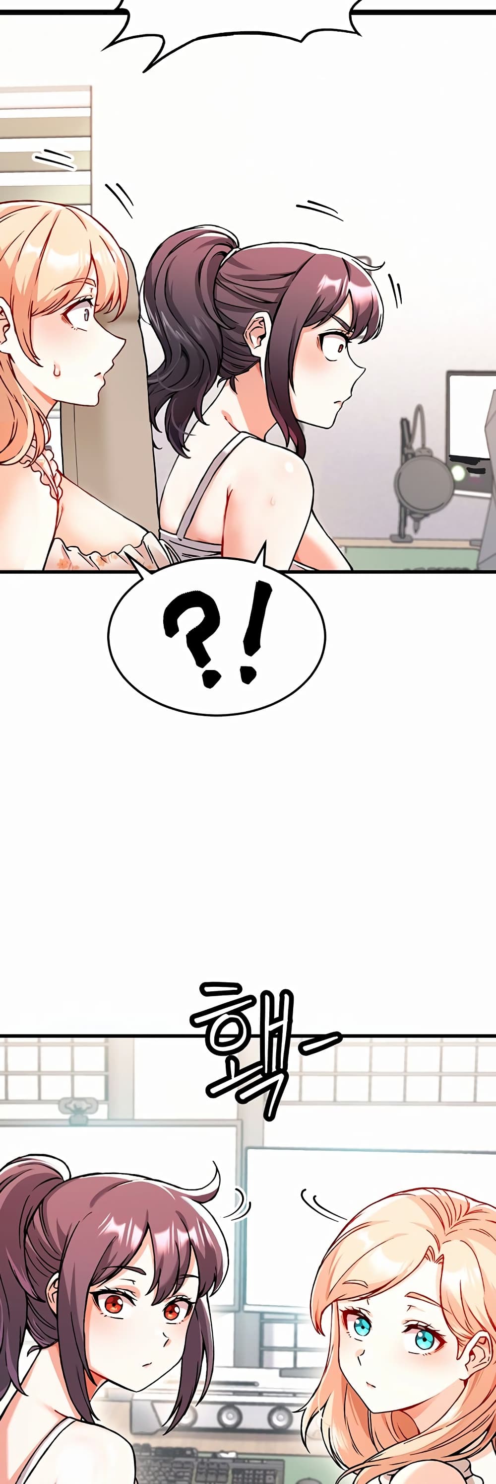 Kangcheol's Bosses page 31