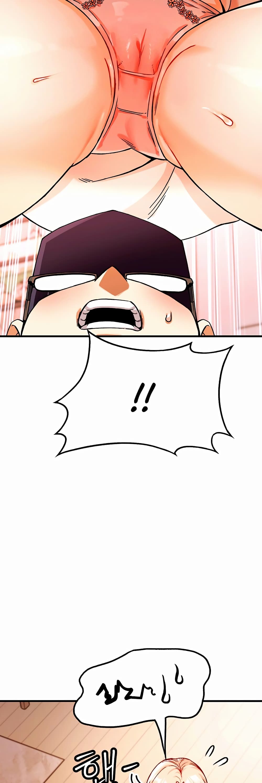 Kangcheol's Bosses page 65