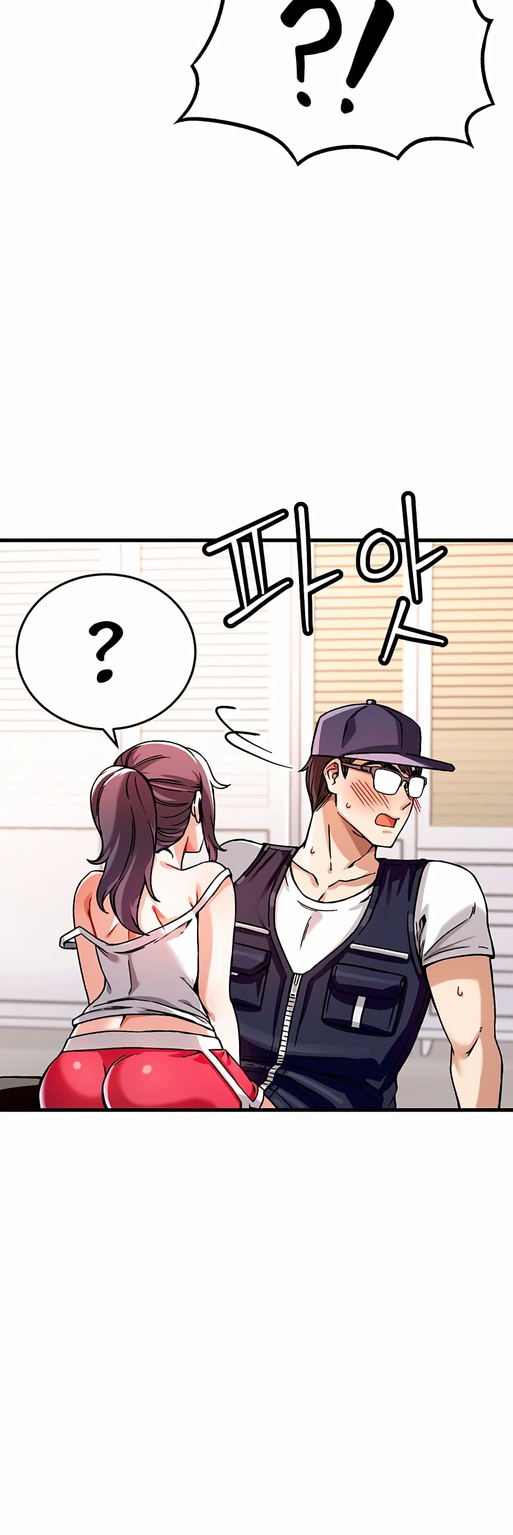 Kangcheol's Bosses page 68