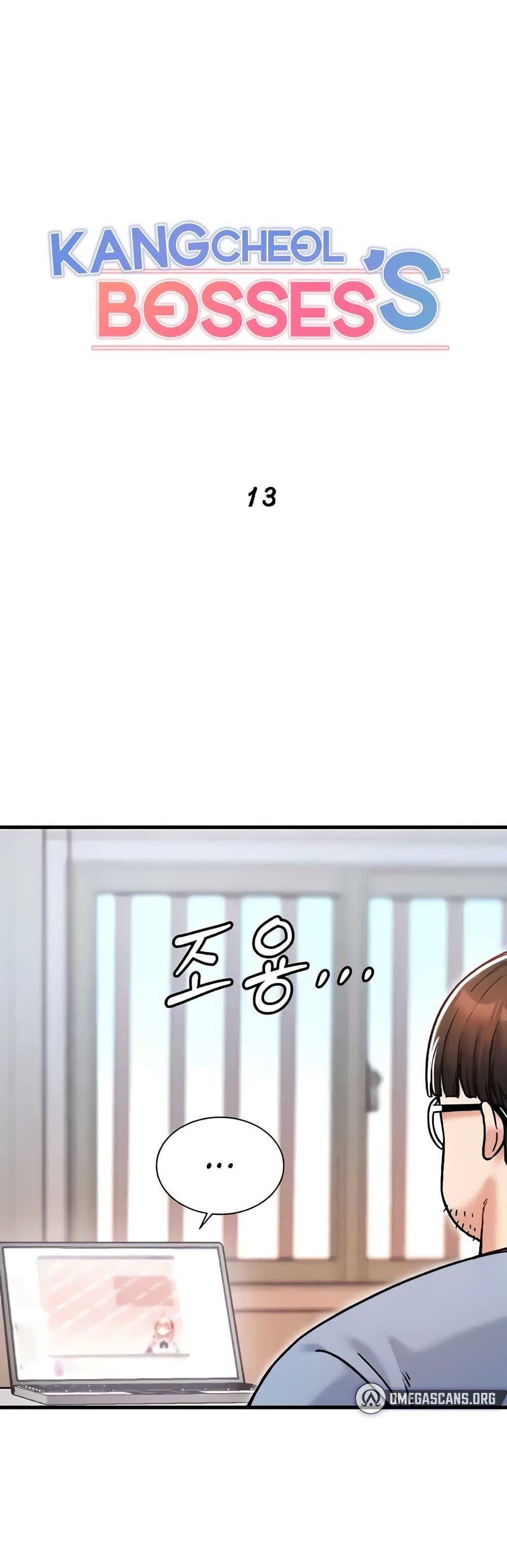 Kangcheol's Bosses page 2