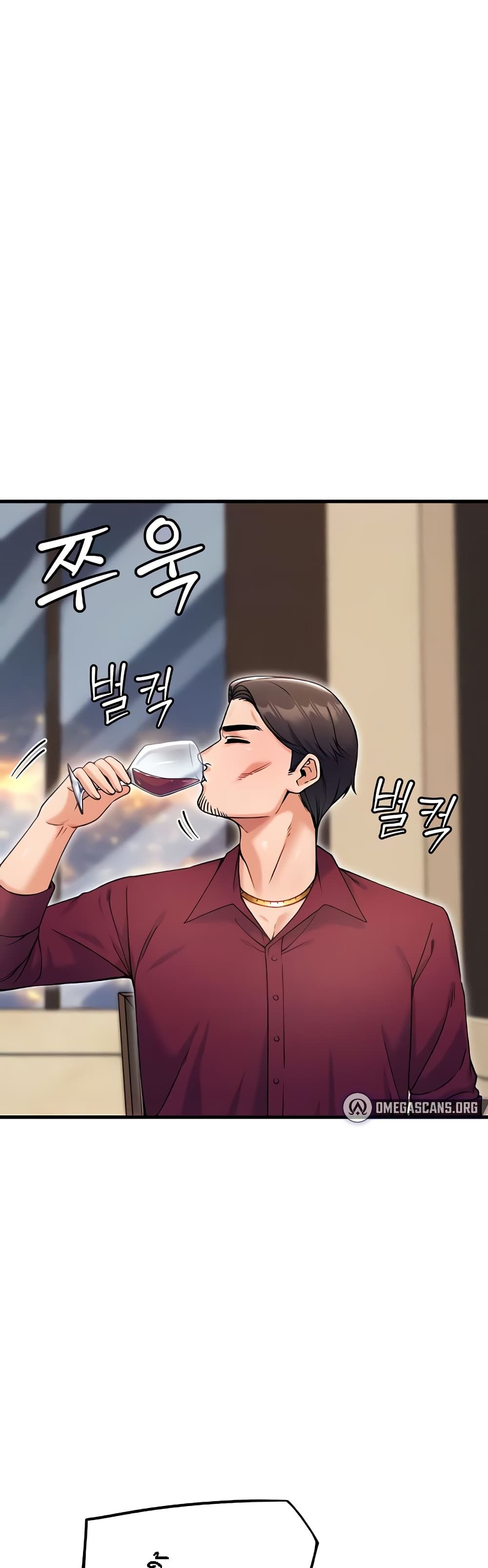 Kangcheol's Bosses page 3
