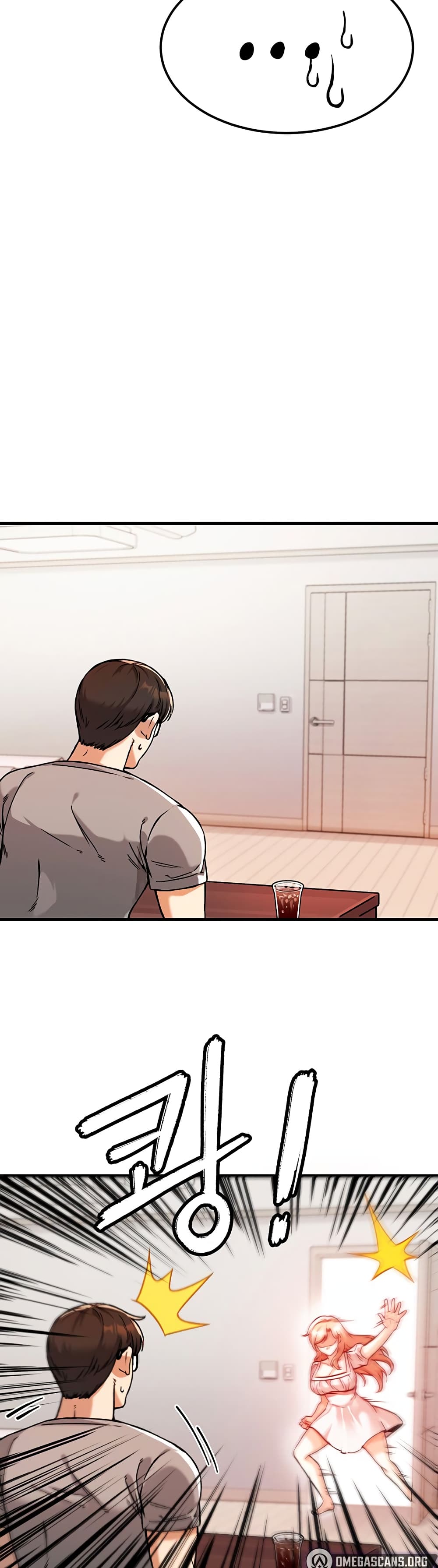 Kangcheol's Bosses page 20