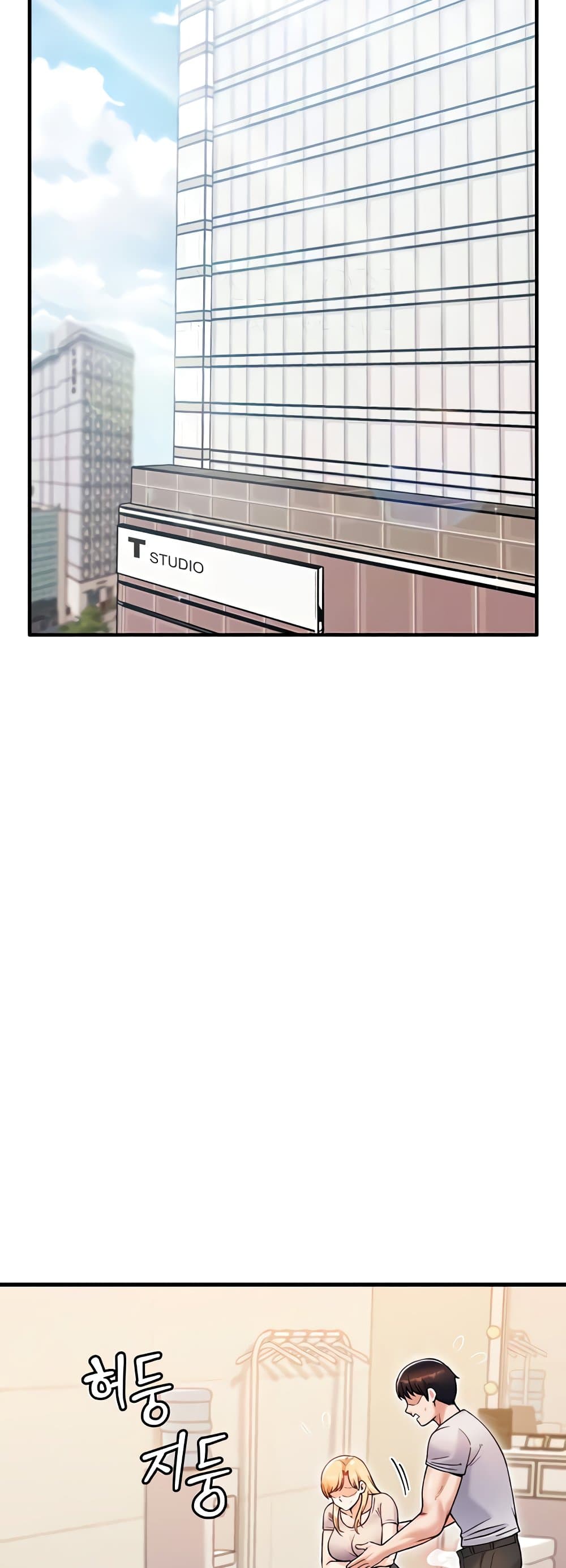 Kangcheol's Bosses page 4