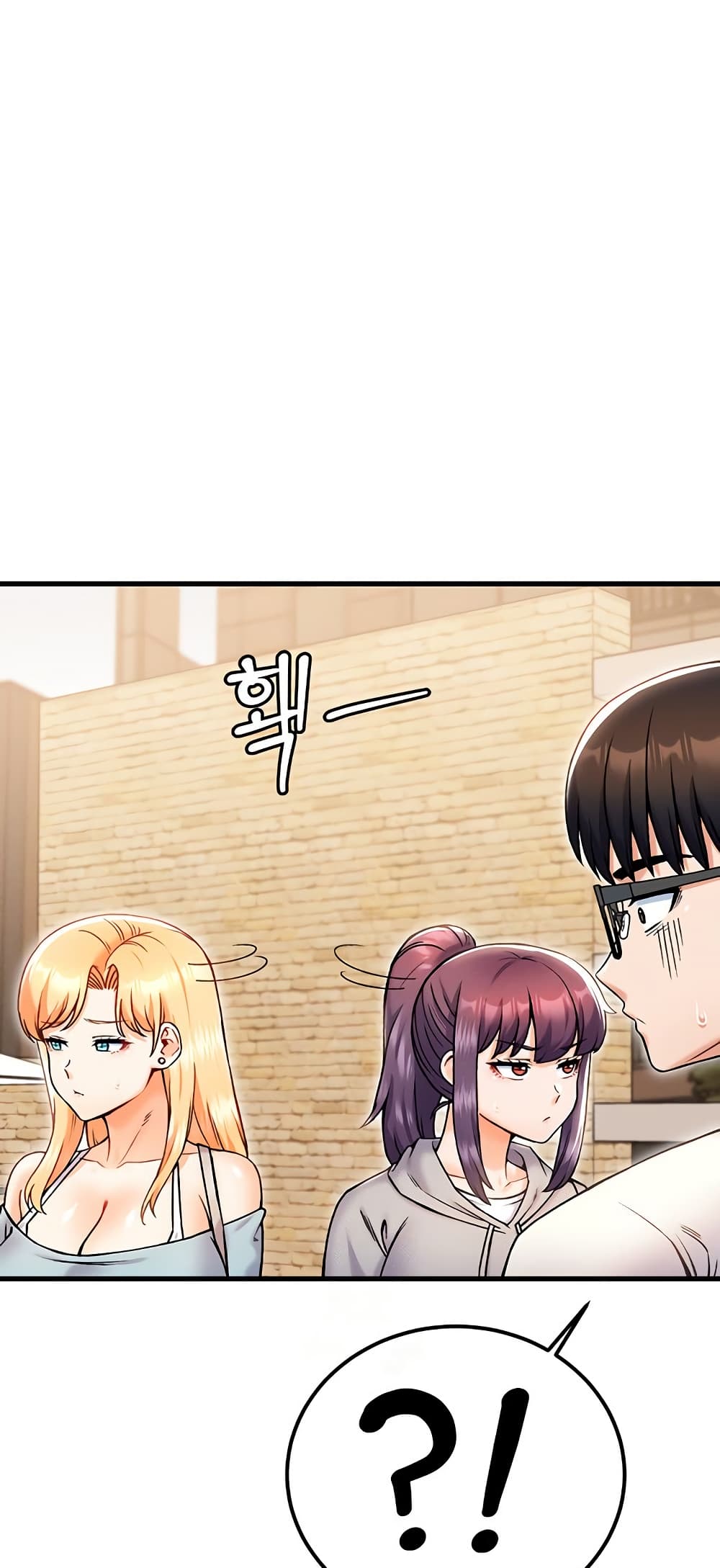 Kangcheol's Bosses page 2
