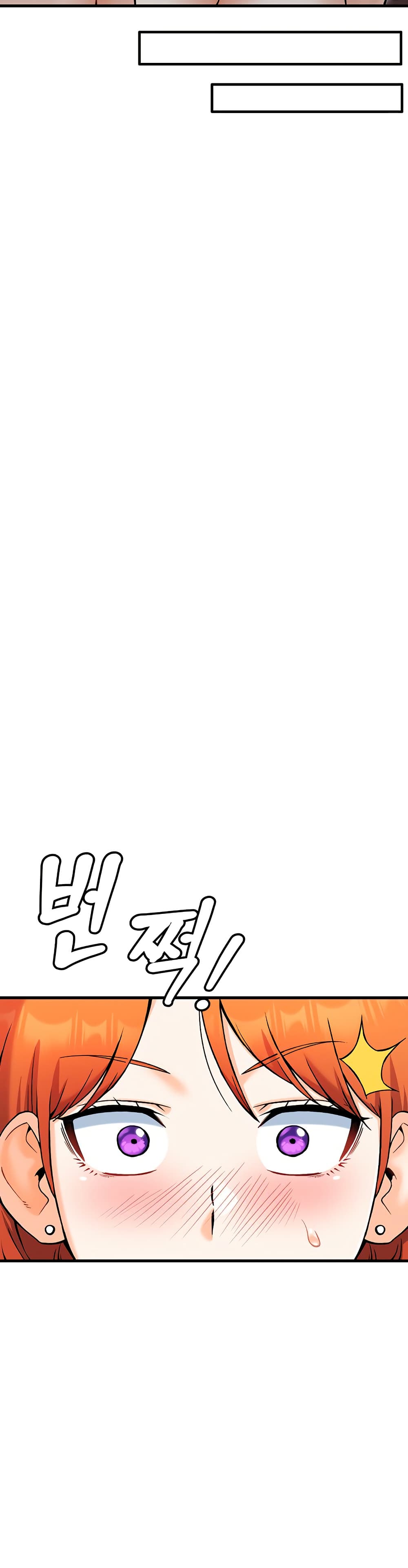 Kangcheol's Bosses page 30