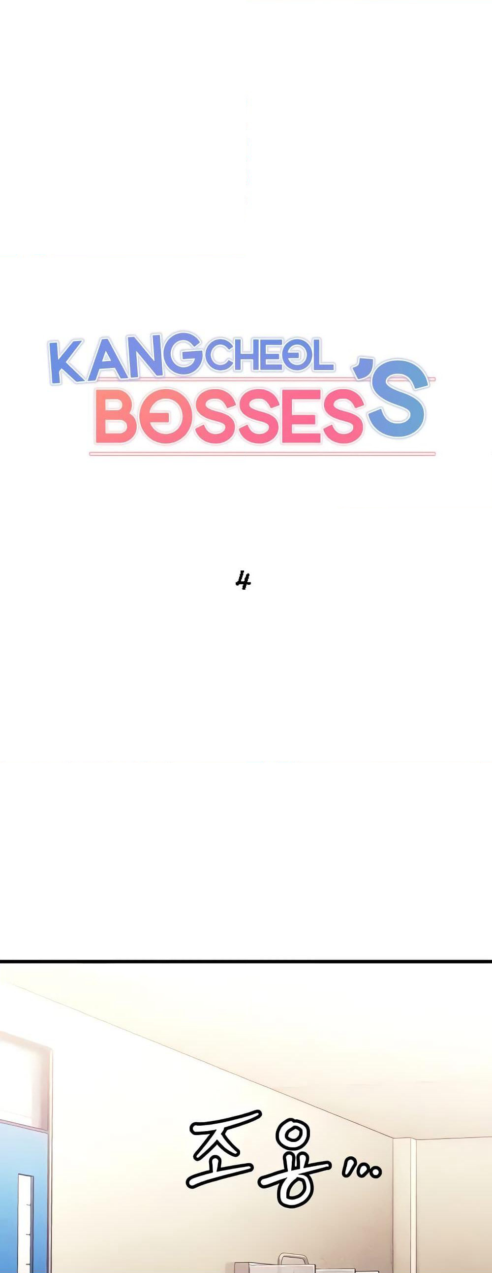 Kangcheol's Bosses page 2