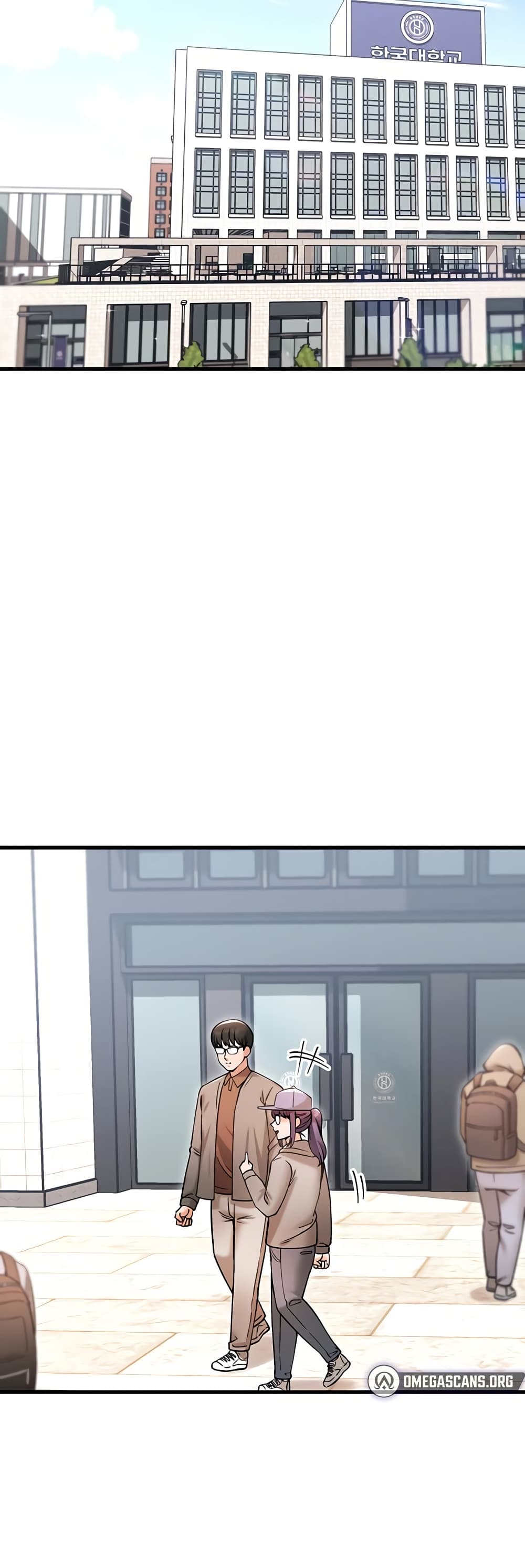 Kangcheol's Bosses page 3