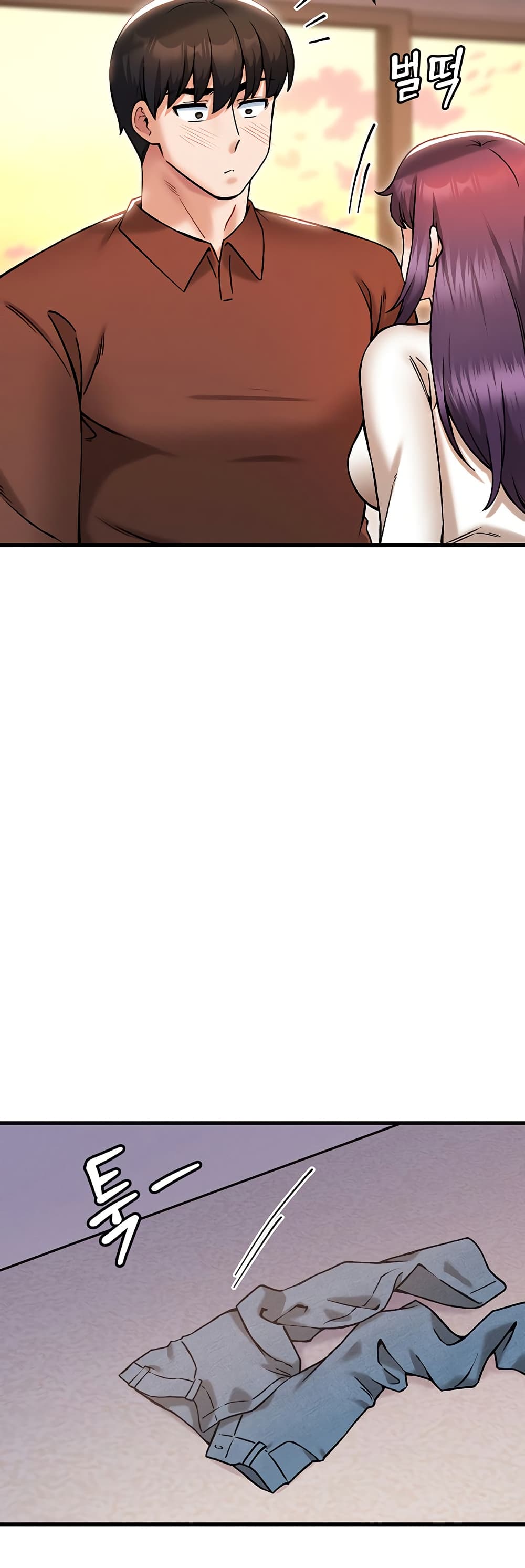 Kangcheol's Bosses page 42