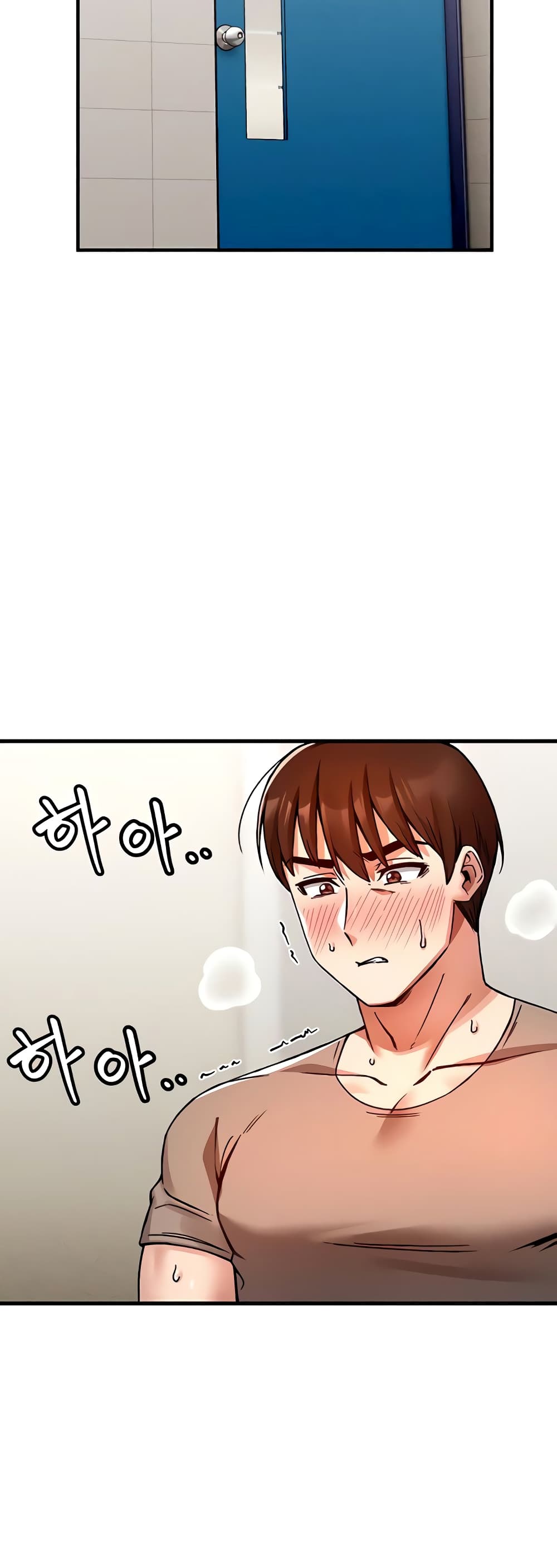 Kangcheol's Bosses page 17