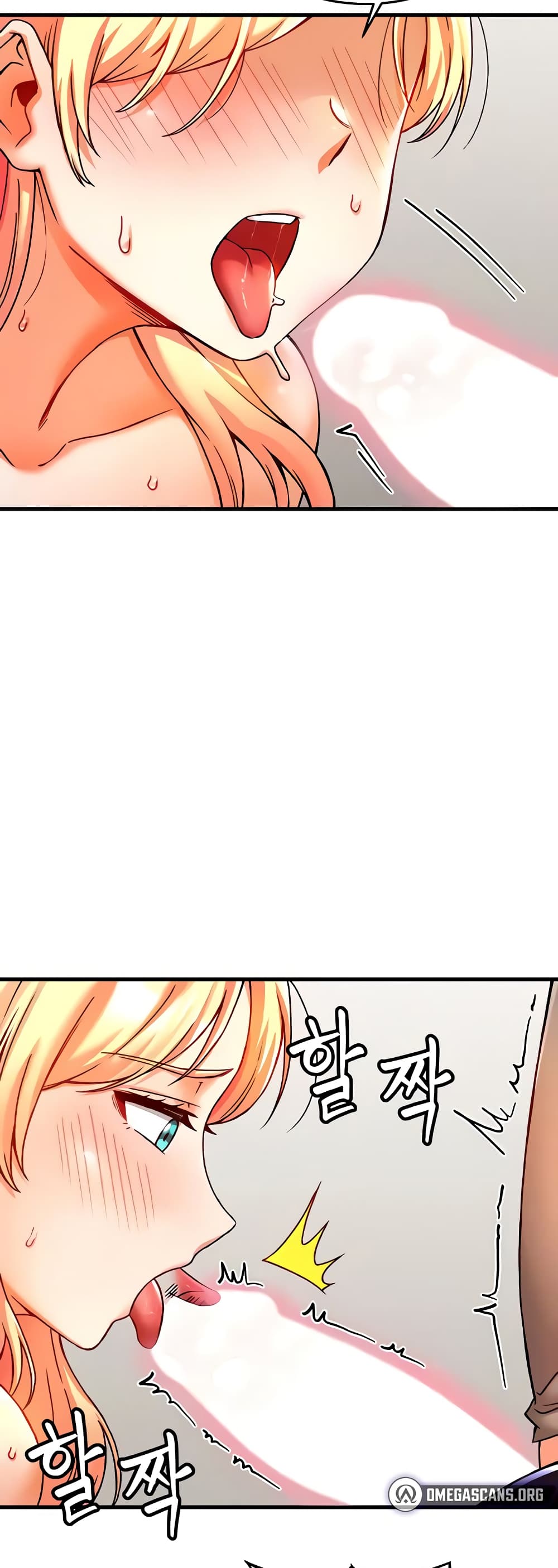 Kangcheol's Bosses page 19