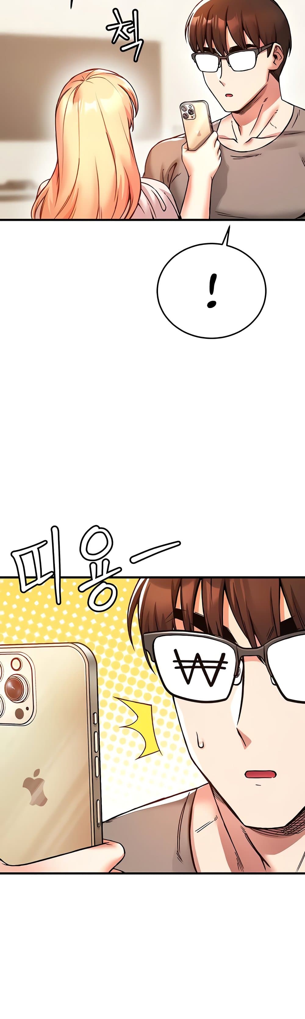 Kangcheol's Bosses page 49