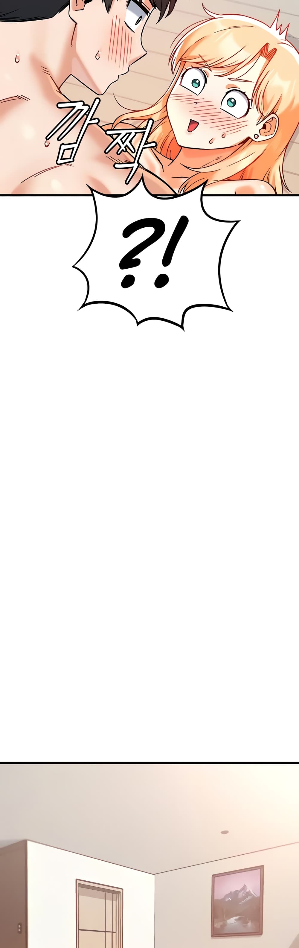 Kangcheol's Bosses page 34