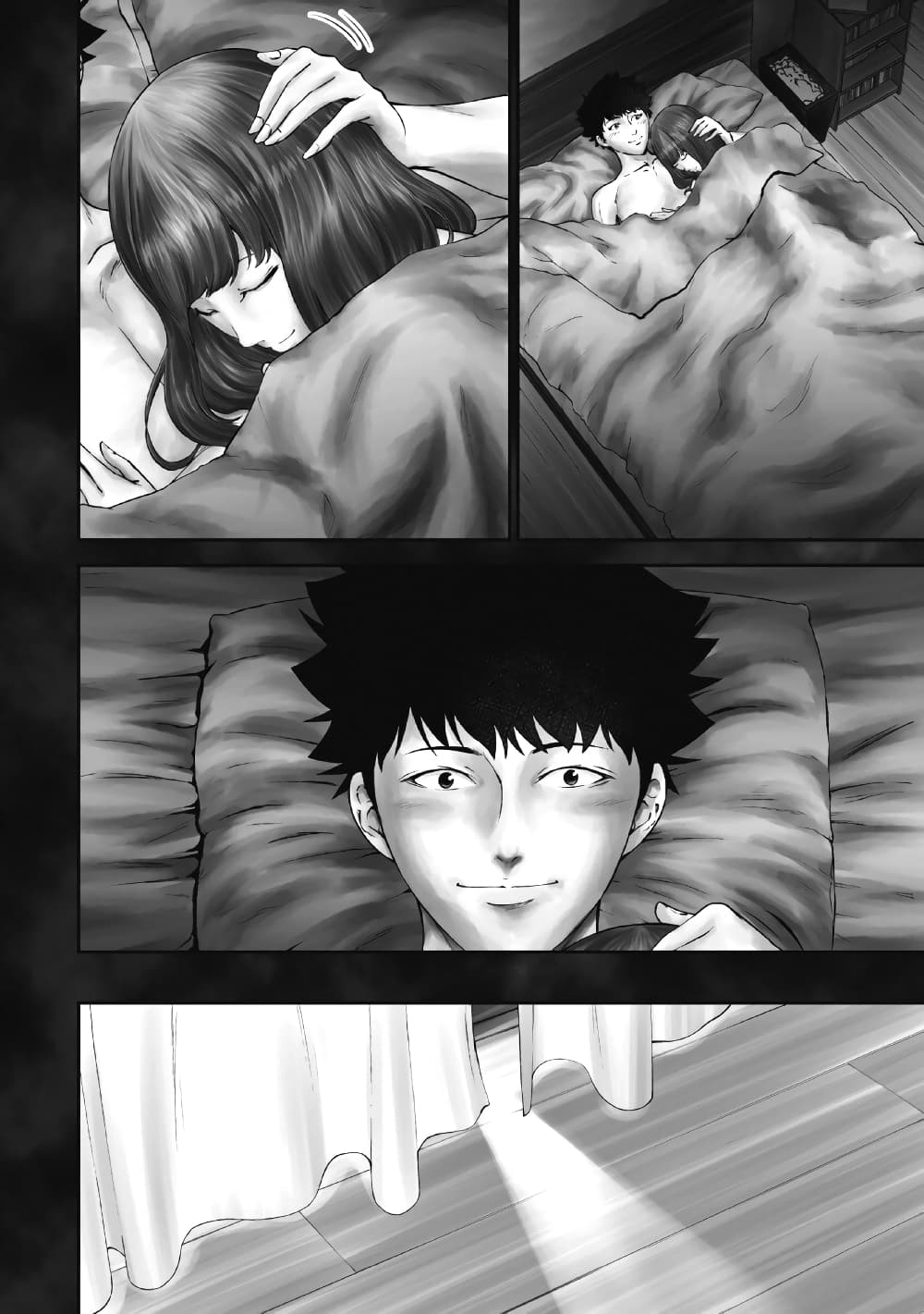 Kankinkon page 6