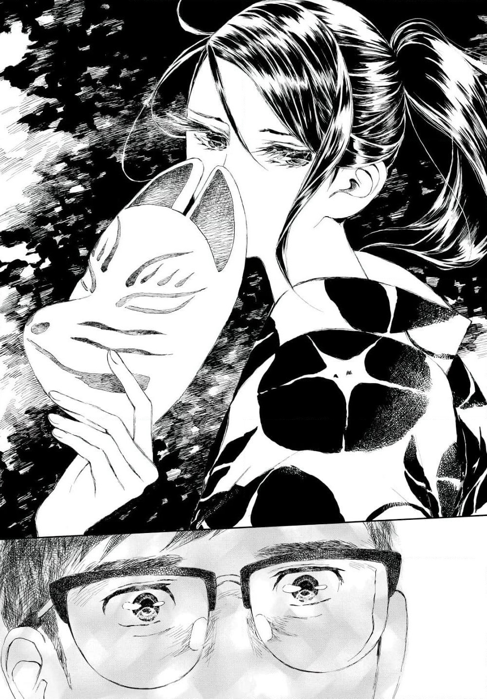 Kannou Sensei page 5