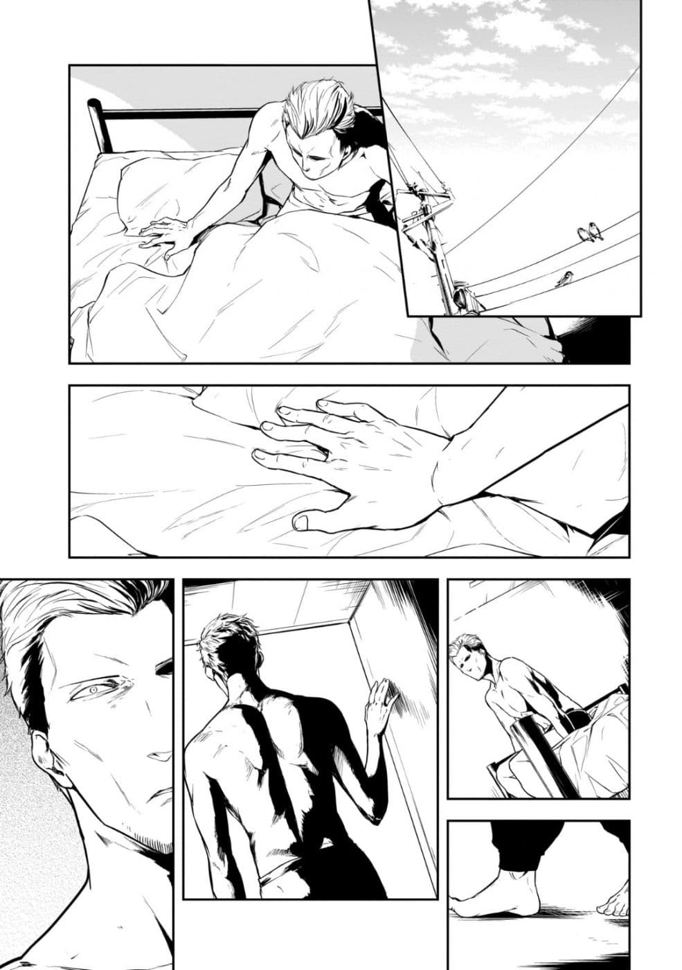 Kanojo Gacha กาชาแฟนสาว page 19