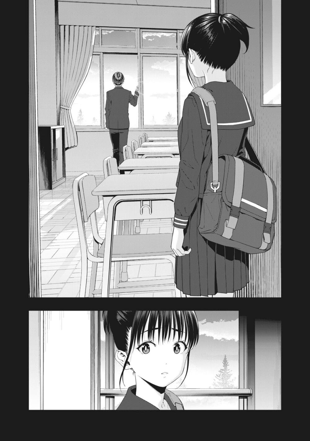 Kanojo no Tomodachi page 6