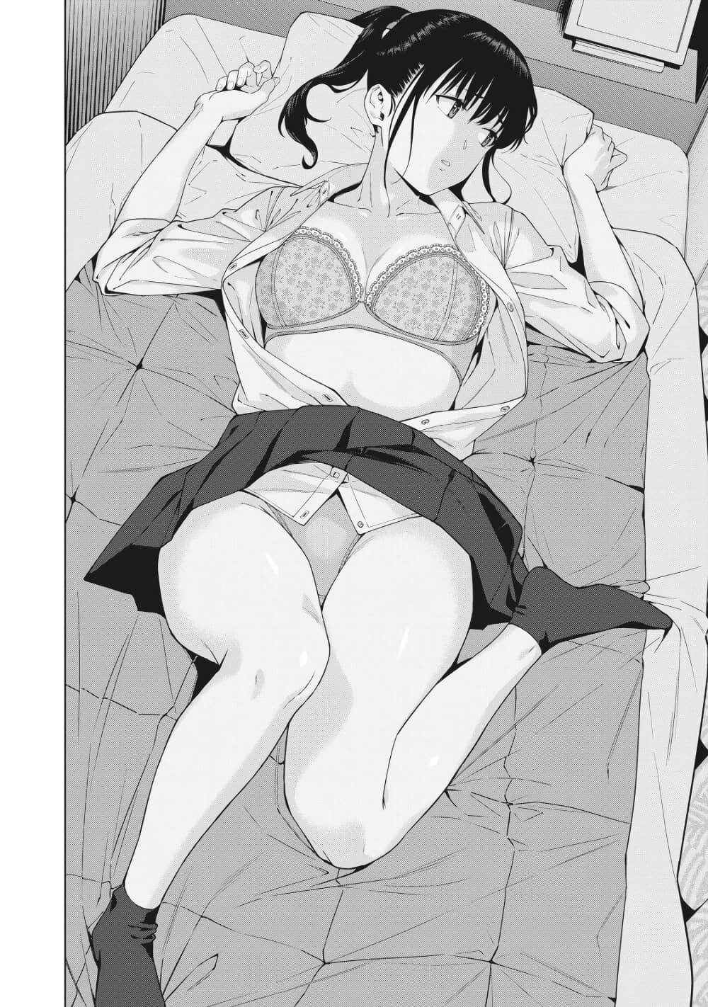 Kanojo no Tomodachi page 6