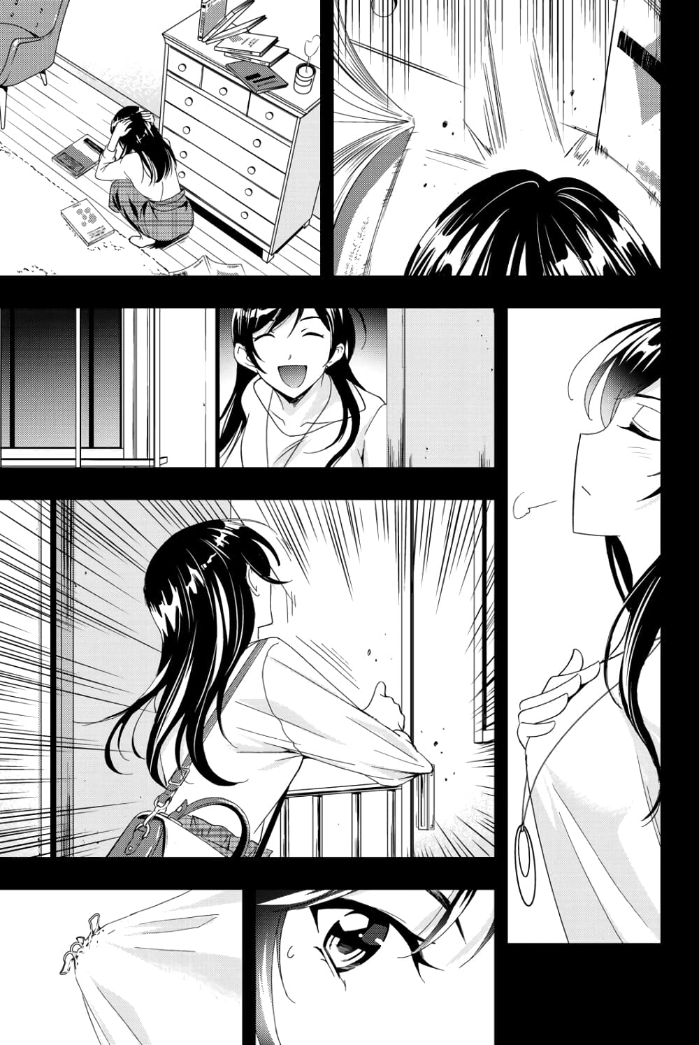 Kanojo, Okarishimasu page 3