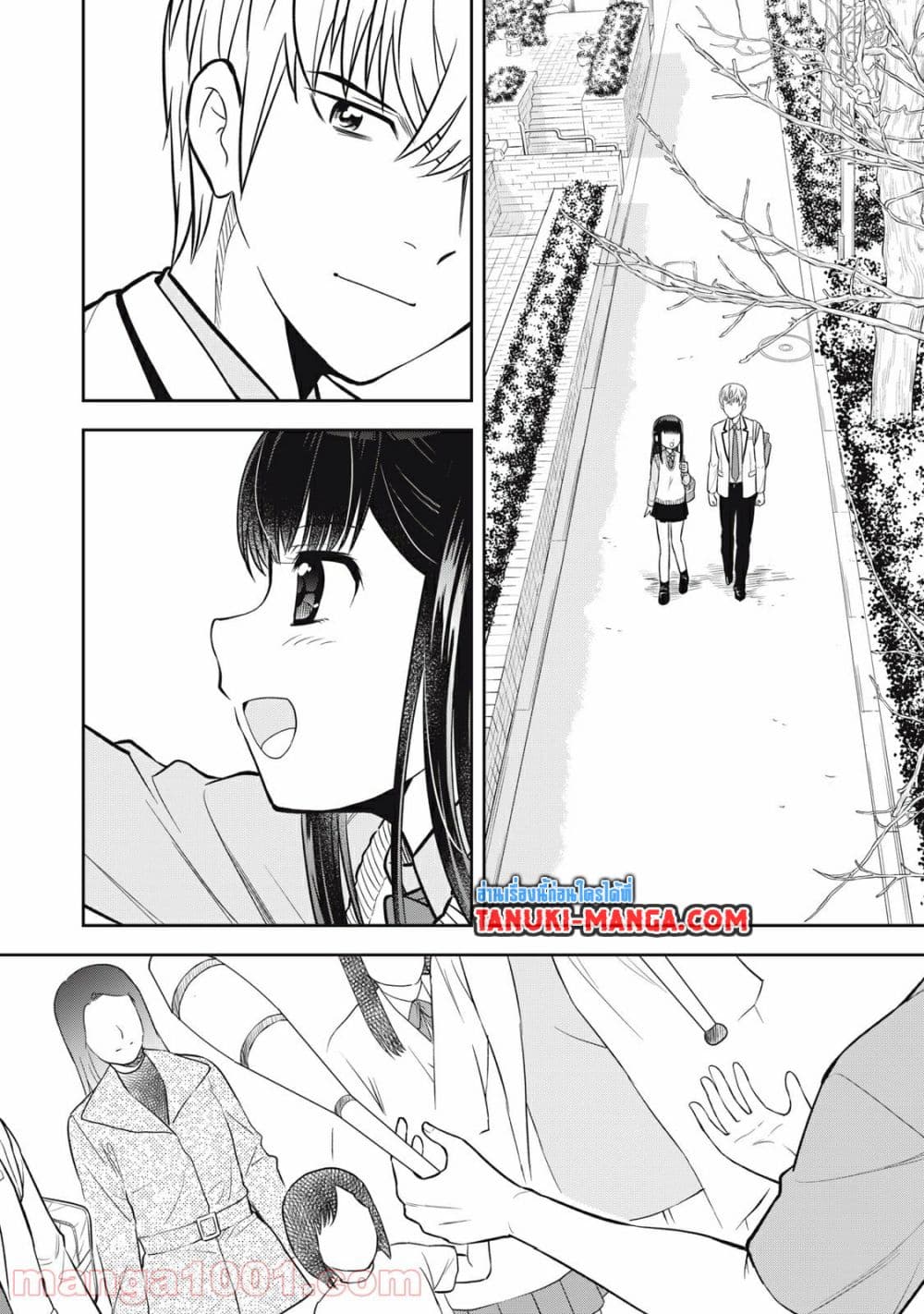 Kanojo wa Zettai Shojo ga Ii! page 10