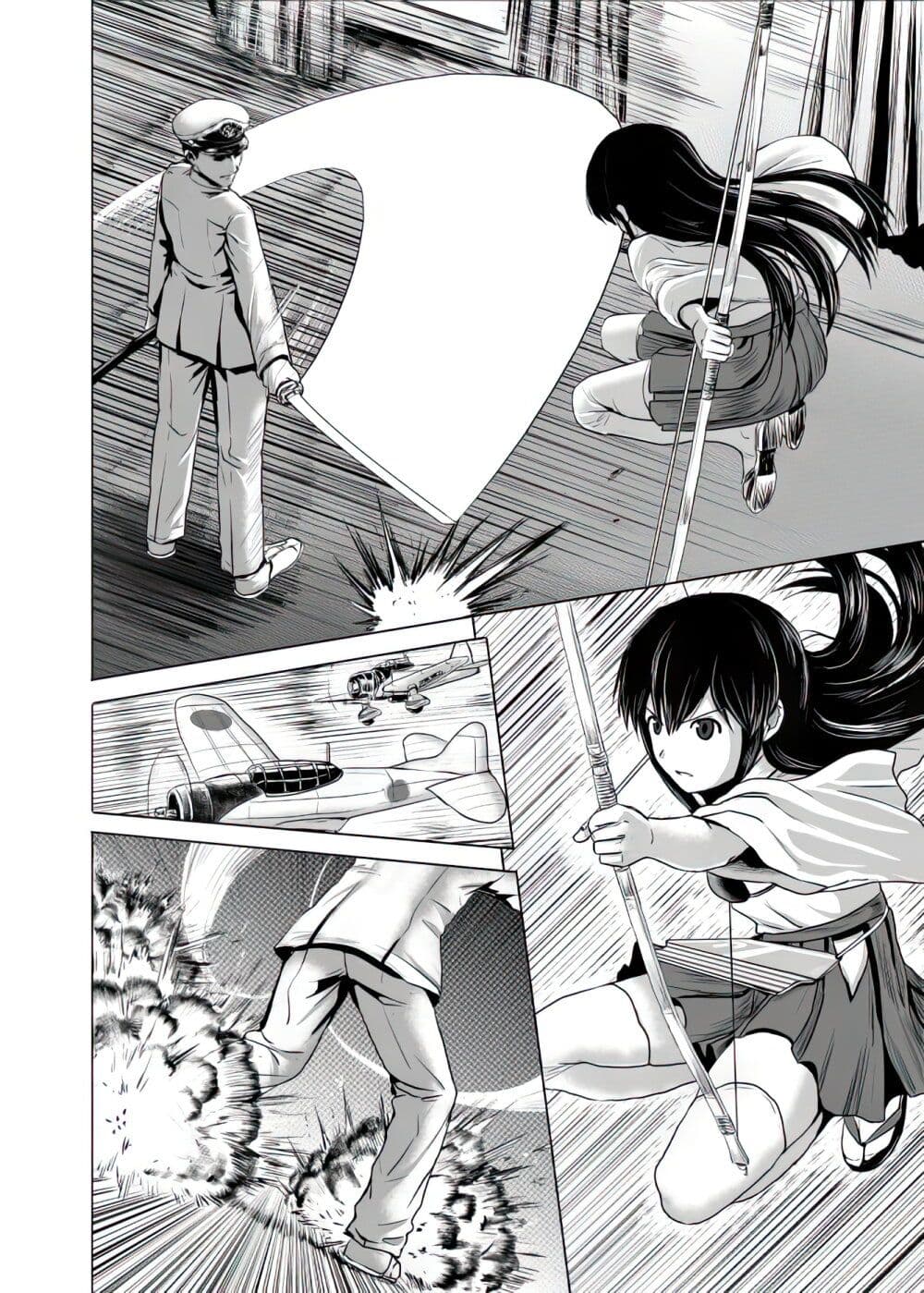 Kantai Collection (KanColle) - Bomber Grape's Admiral Series page 7