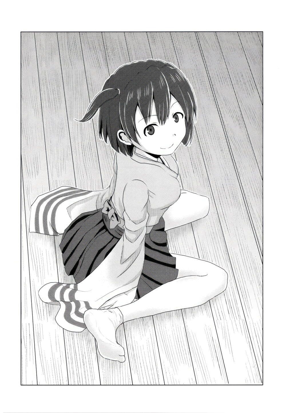 Kantai Collection (KanColle) - Bomber Grape's Admiral Series page 8