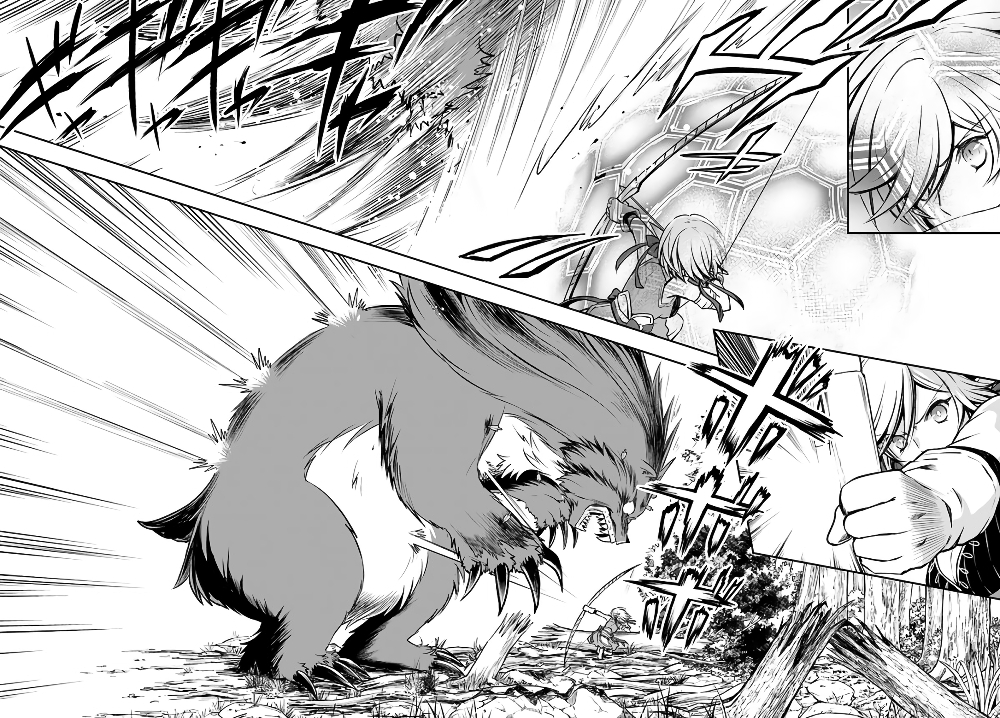 Kanzen Kaihi Healer no Kiseki page 10