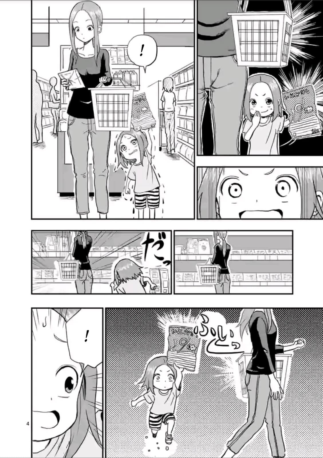 Karakai Jouzu no (Moto) Takagi-san page 4
