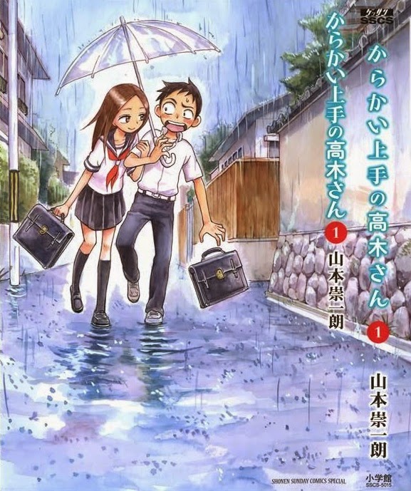 Karakai Jouzu no Takagi-san page 1