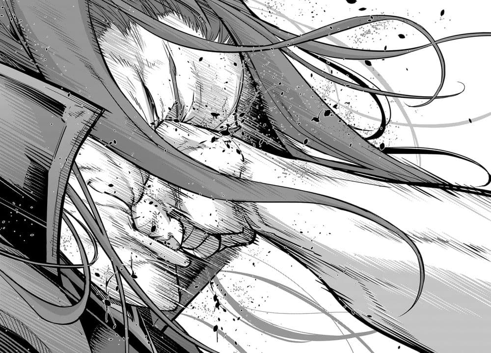 Karate Baka Isekai page 22