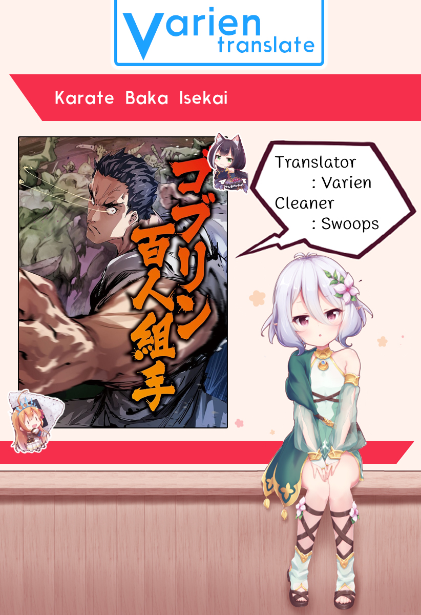 Karate Baka Isekai page 17