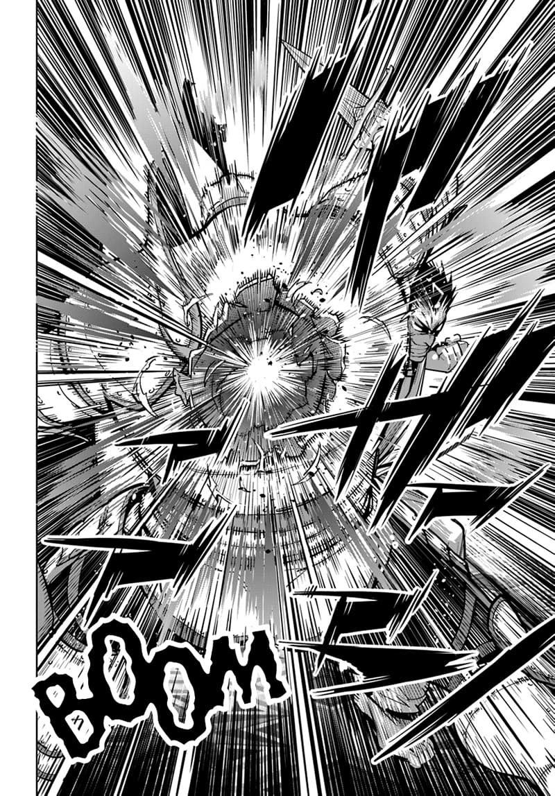 Karate Baka Isekai page 15