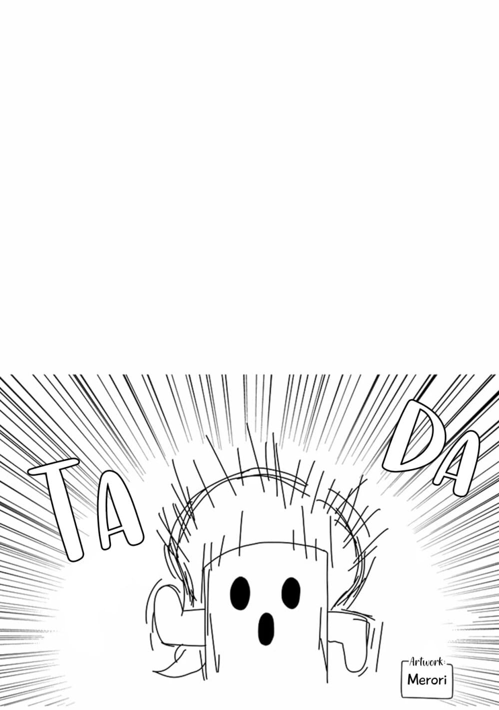 Kareshi no Koto ga Suki Sugite Kyou mo Zenryoku de Ikiru!!! page 1