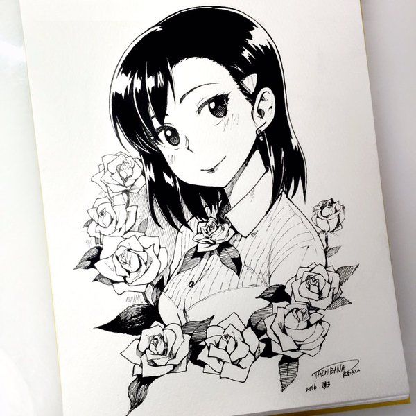 Kawaii Joushi o Komarasetai page 9