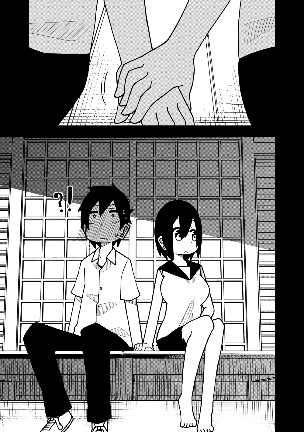 Kawaii Kouhai ni Iwasaretai page 3