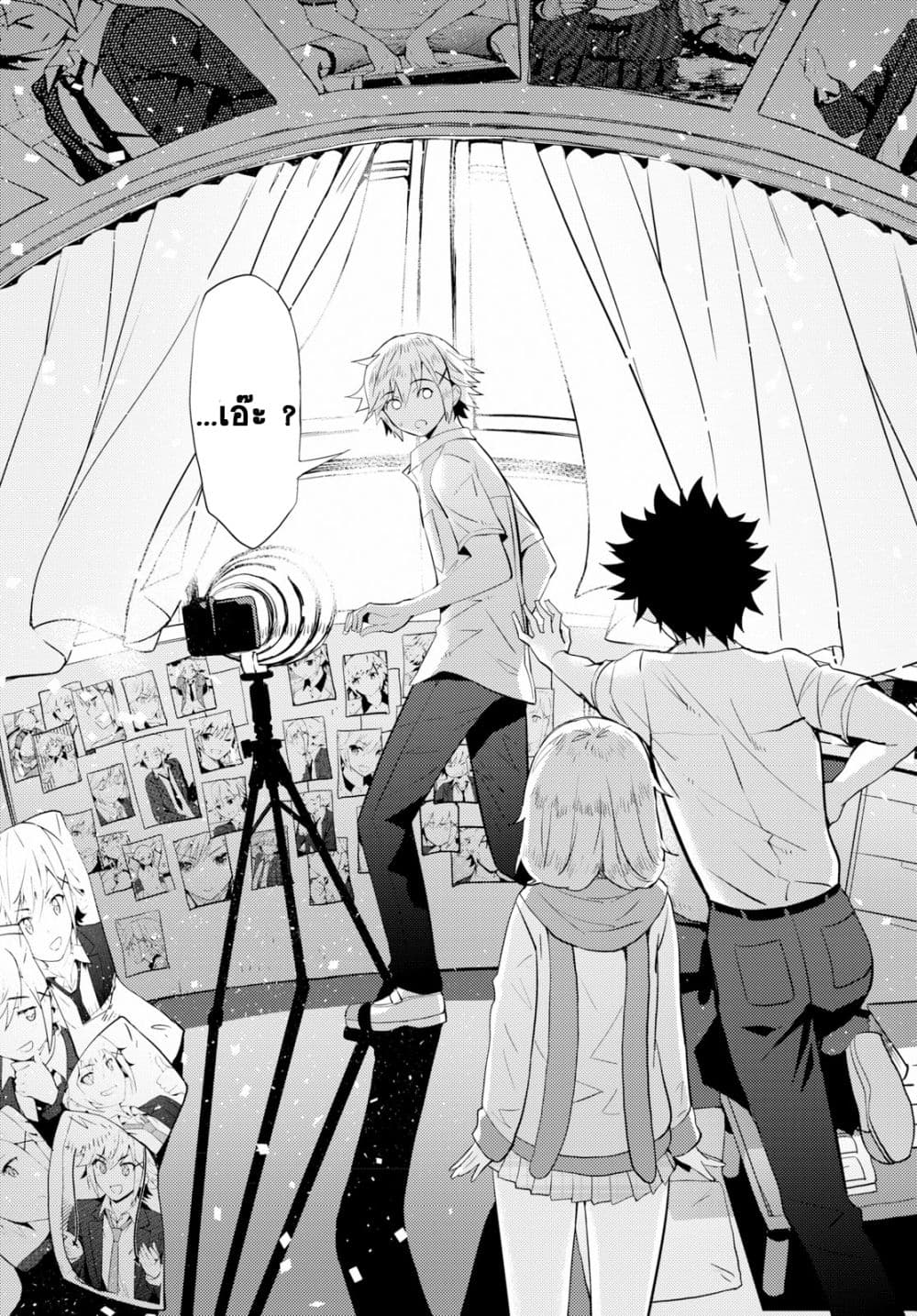 Kawaiikereba Hentai demo Suki ni Natte Kuremasu ka? page 15