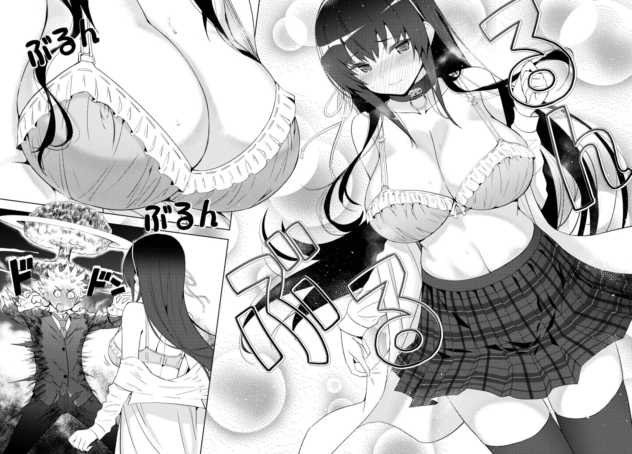 Kawaiikereba Hentai demo Suki ni Natte Kuremasu ka? page 32