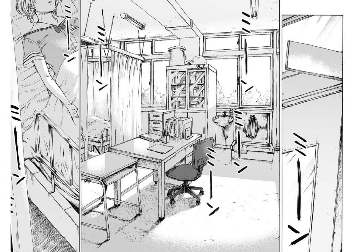 Kawaisou ni ne, Genki-kun page 14