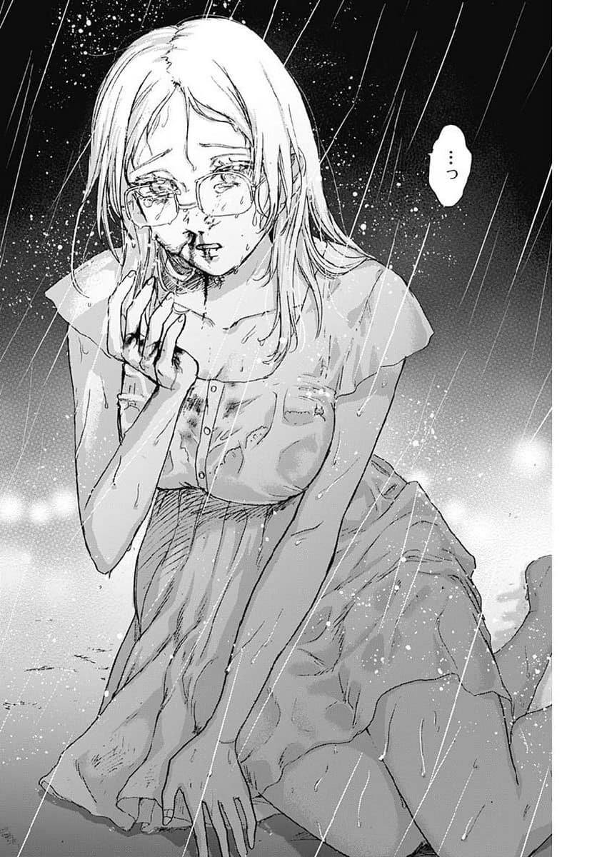Kawaisou ni ne, Genki-kun page 15