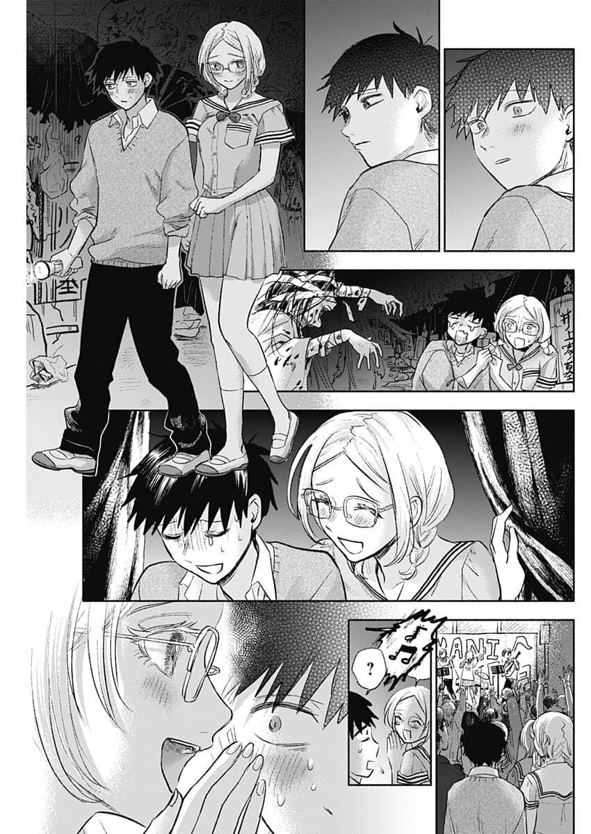 Kawaisou ni ne, Genki-kun page 8