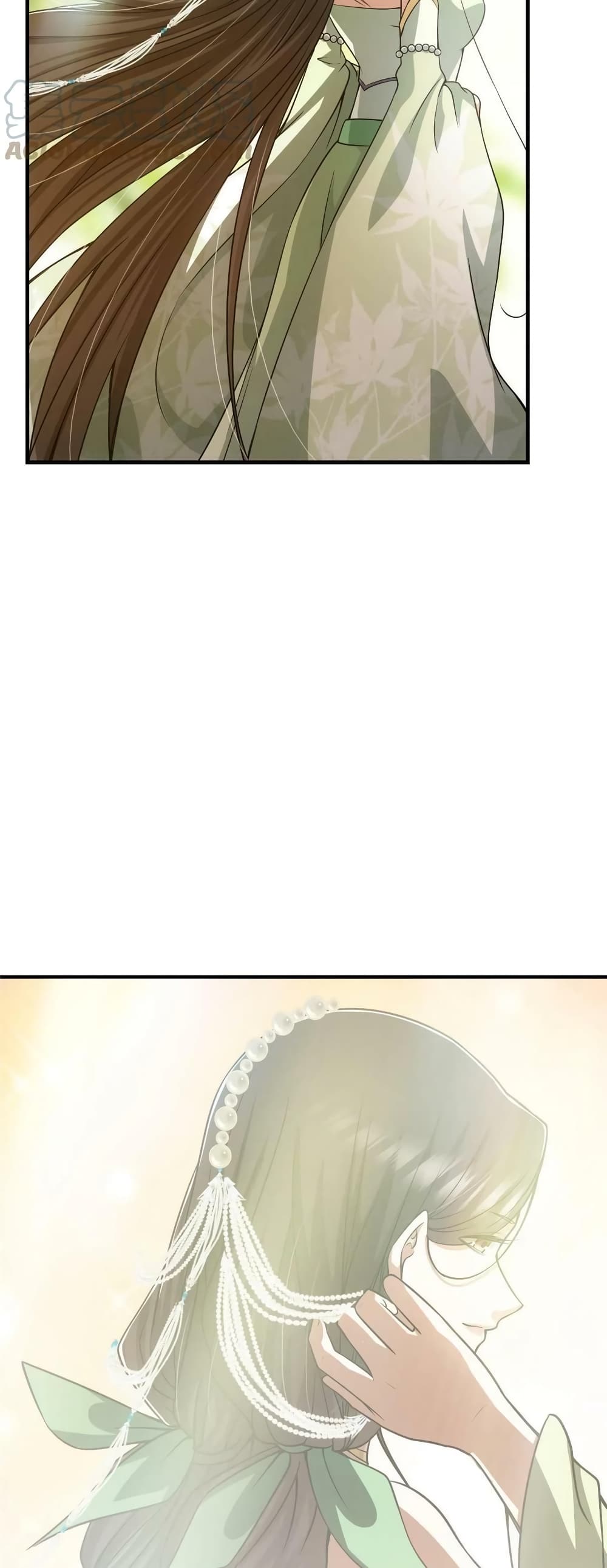 Keep A Low Profile page 24