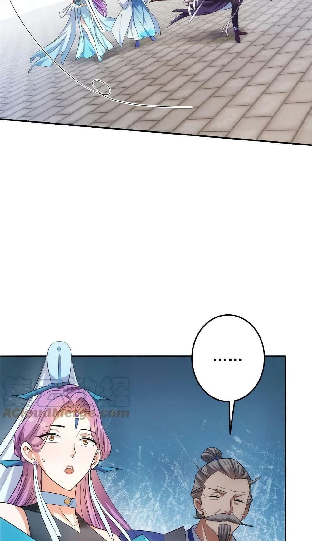 Keep A Low Profile page 11