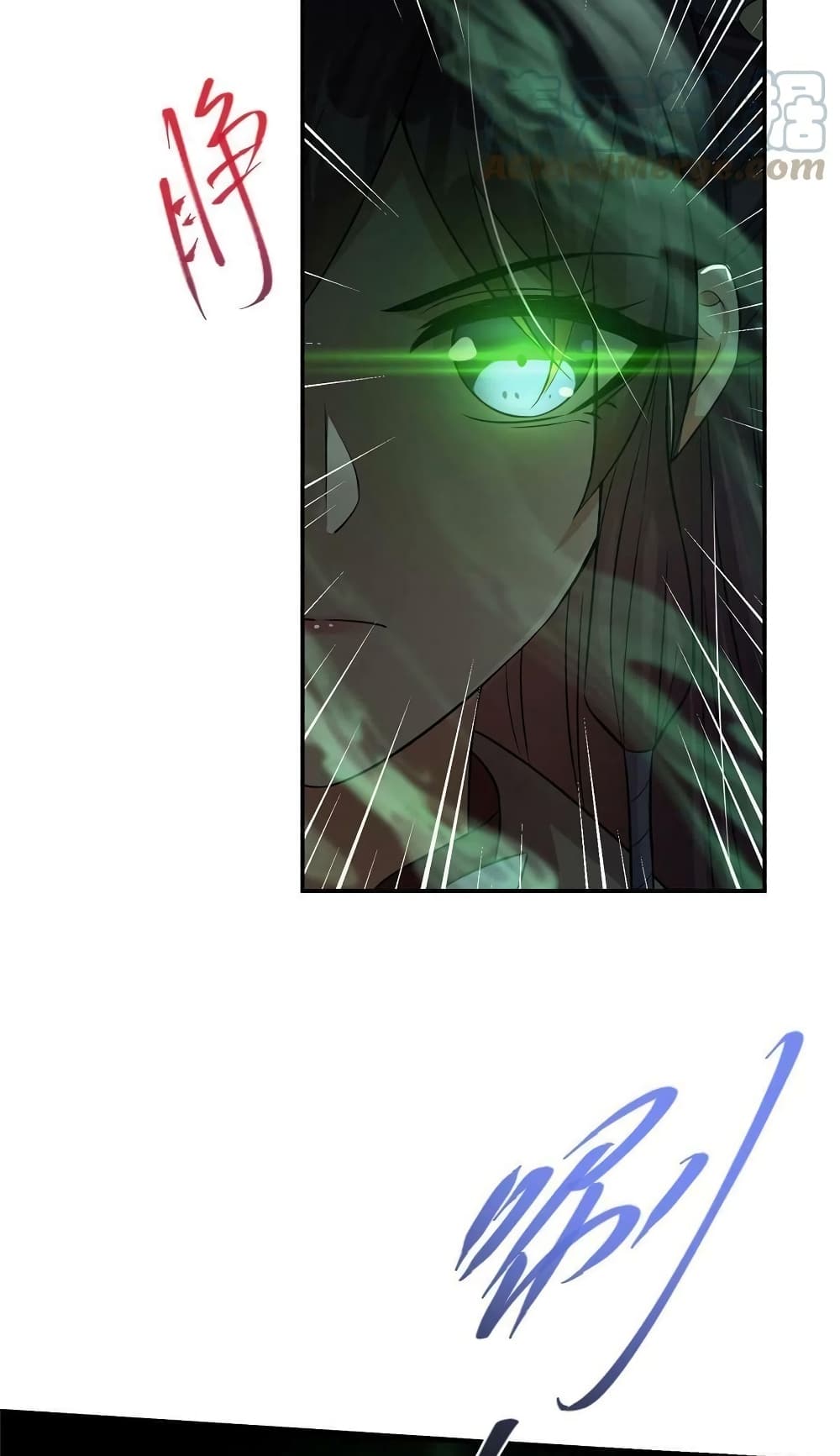 Keep A Low Profile page 18