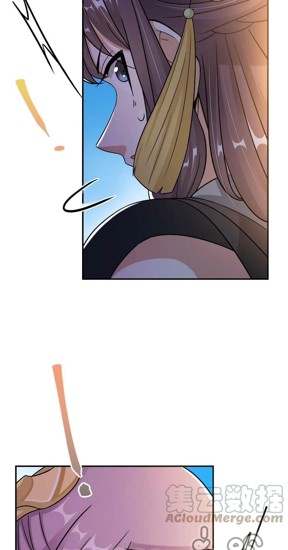 Keep A Low Profile page 46