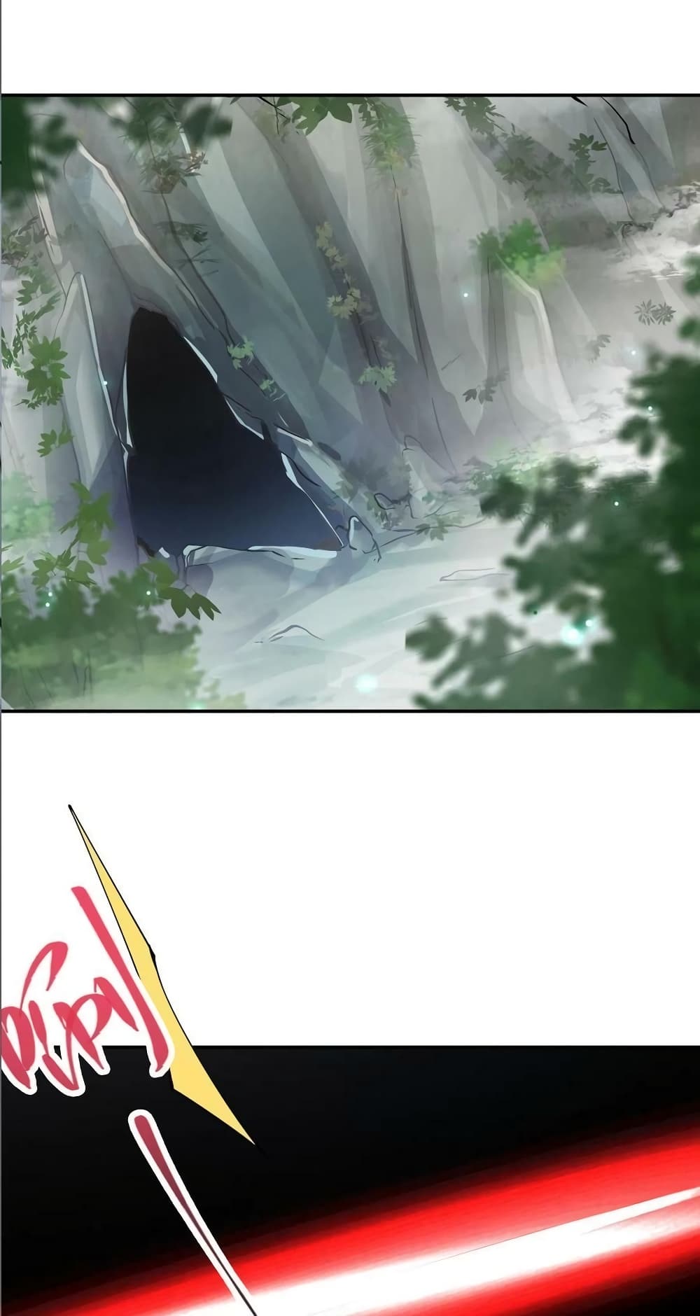 Keep A Low Profile page 13