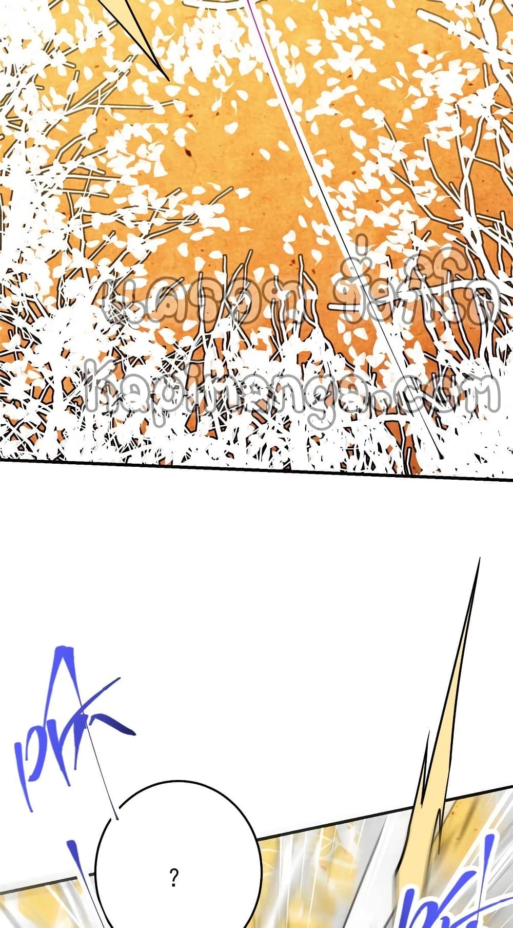 Keep A Low Profile page 36