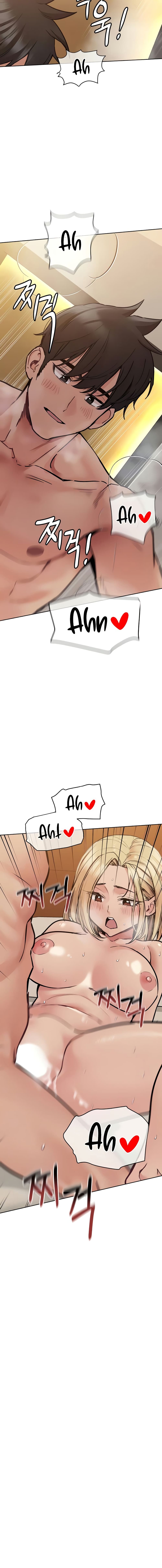 Keep it A Secret from Your Mother! page 3