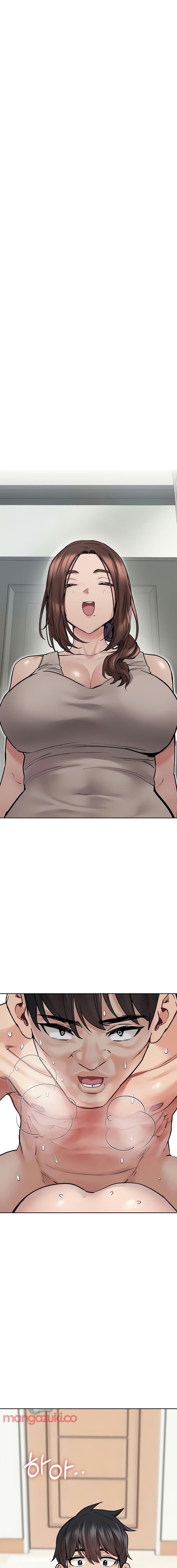 Keep it A Secret from Your Mother! page 3