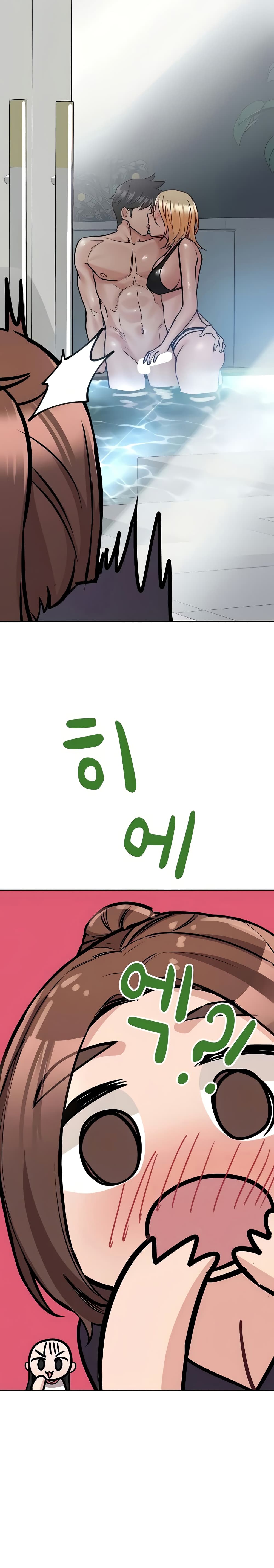 Keep it A Secret from Your Mother! page 39